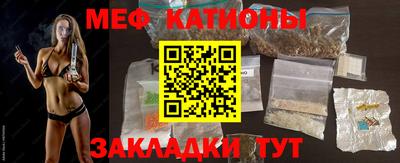 ешки Рязань