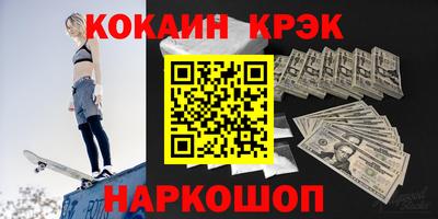 ешки Рязань