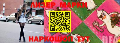 ешки Рязань