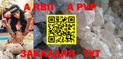 бутират Свободный