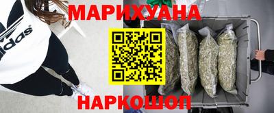 первитин Рузаевка