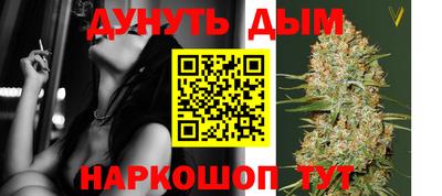 ешки Рязань