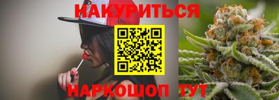 ешки Рязань
