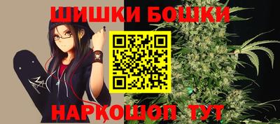 ешки Рязань