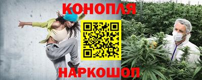 ешки Рязань
