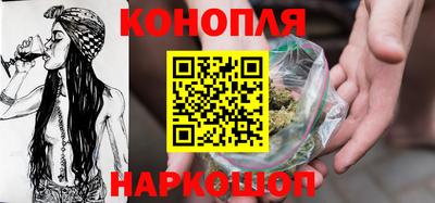 первитин Рузаевка