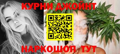 первитин Рузаевка