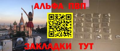 бутират Свободный