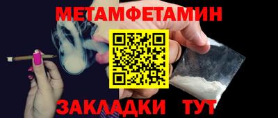 ешки Рязань