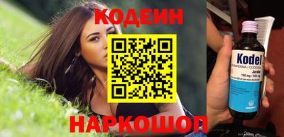 первитин Рузаевка