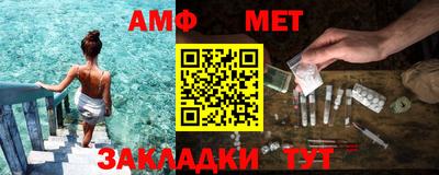 ешки Рязань