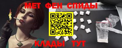 ешки Рязань