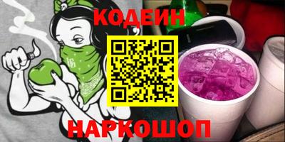 ешки Рязань