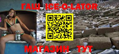 бутират Свободный
