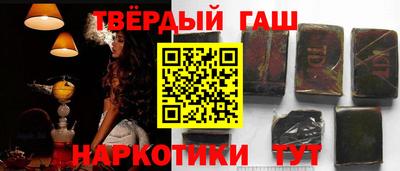 spice Рыбинск