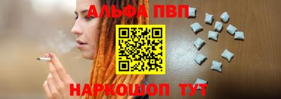 ешки Рязань