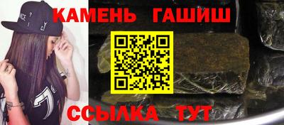 первитин Рузаевка