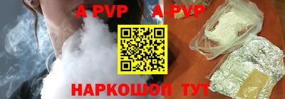 бутират Свободный