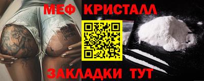 ешки Рязань